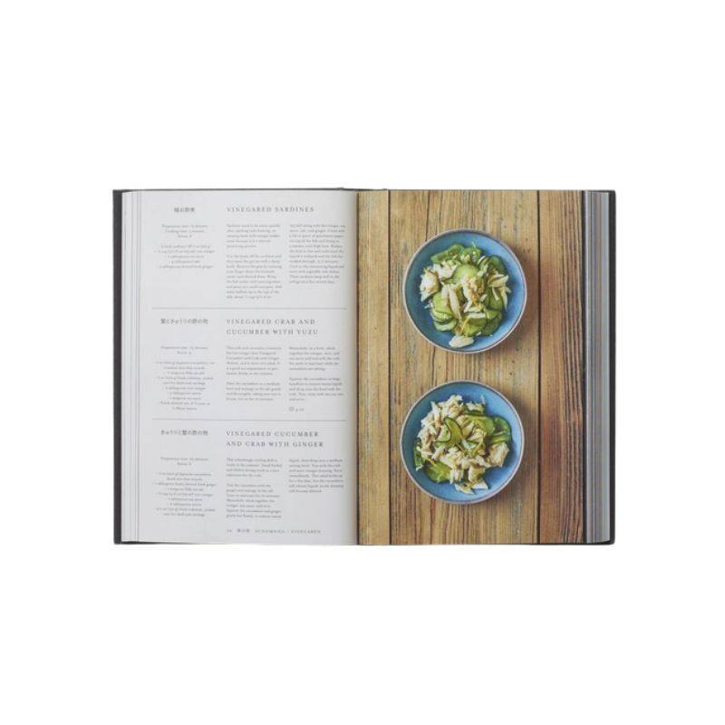 Livro Japan: The Cookbook Phaidon Press - imagem 4