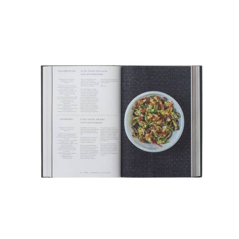 Livro Japan: The Cookbook Phaidon Press - imagem 5