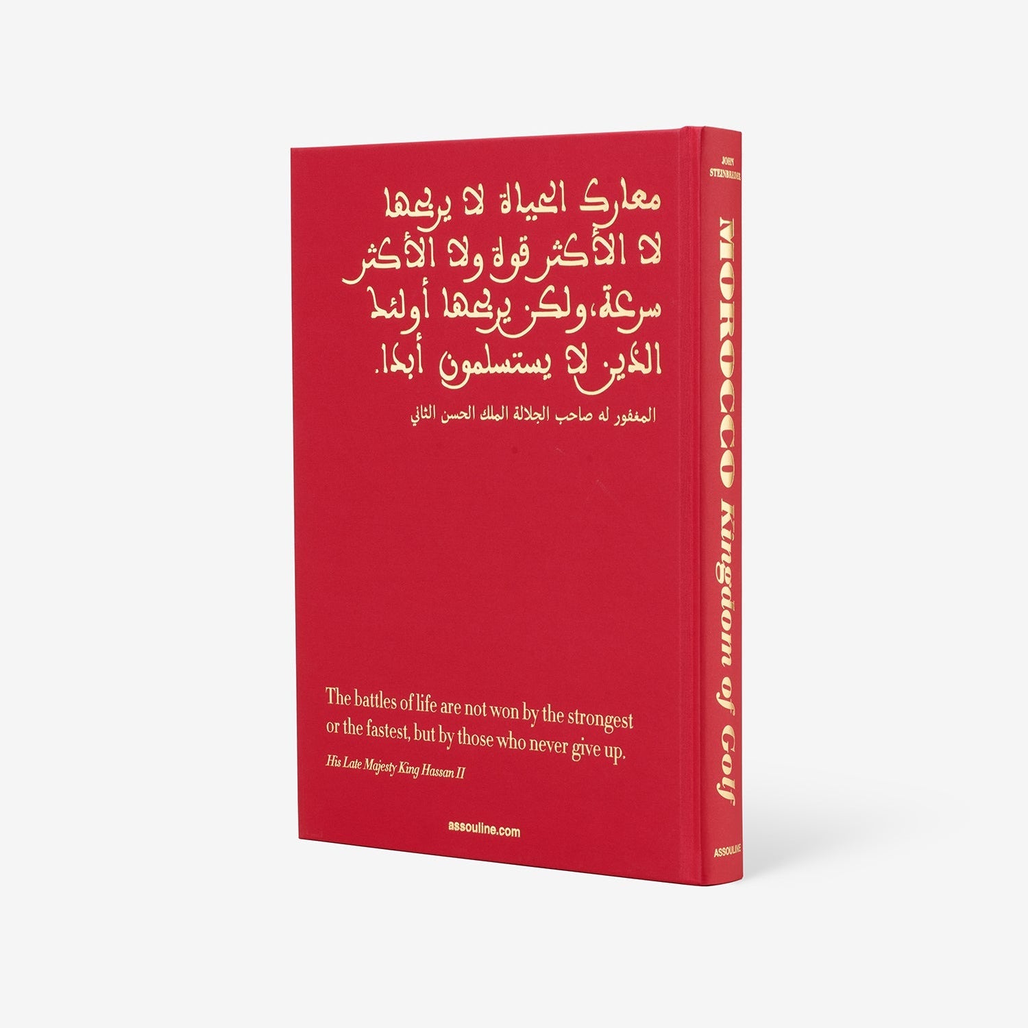 Livro Morocco: Kingdom of Golf Assouline