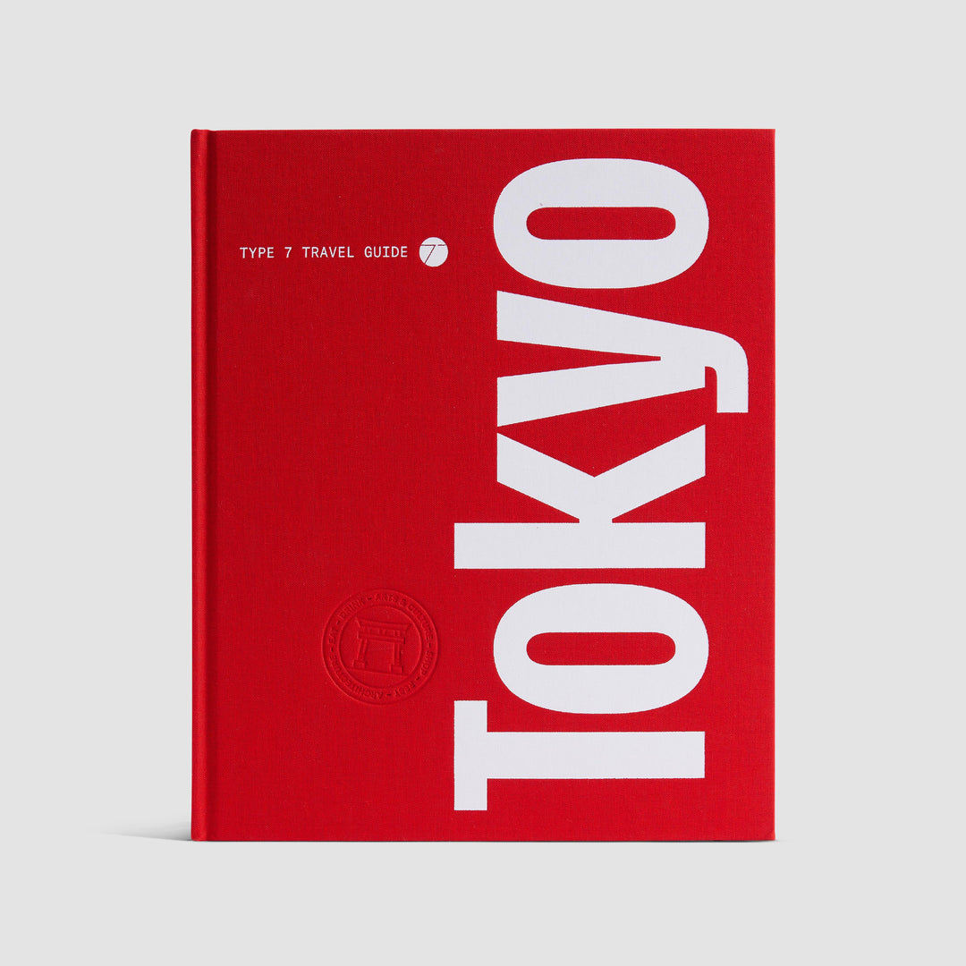 Livro Type 7 Guide to Tokyo ERG Media
